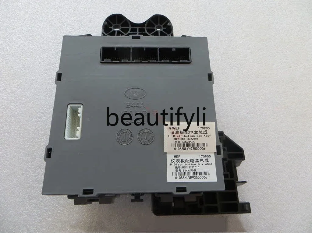 الملحقات الأصلية صندوق توزيع لوحة أجهزة القياس الجديدة صندوق الصمامات Song MAX