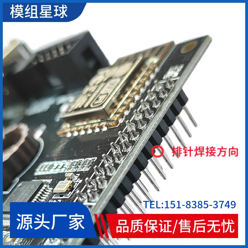 STM32F407VET6 Development Board 485 Communication CAN Communication DP83848 Ethernet WIFI iot Development Board