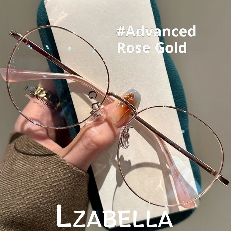 

Lzabella Metal Women's Big Round Eyeglass Frames Fashion Brand Design Men's Optical Prescription Eyeglass Frames New 58158