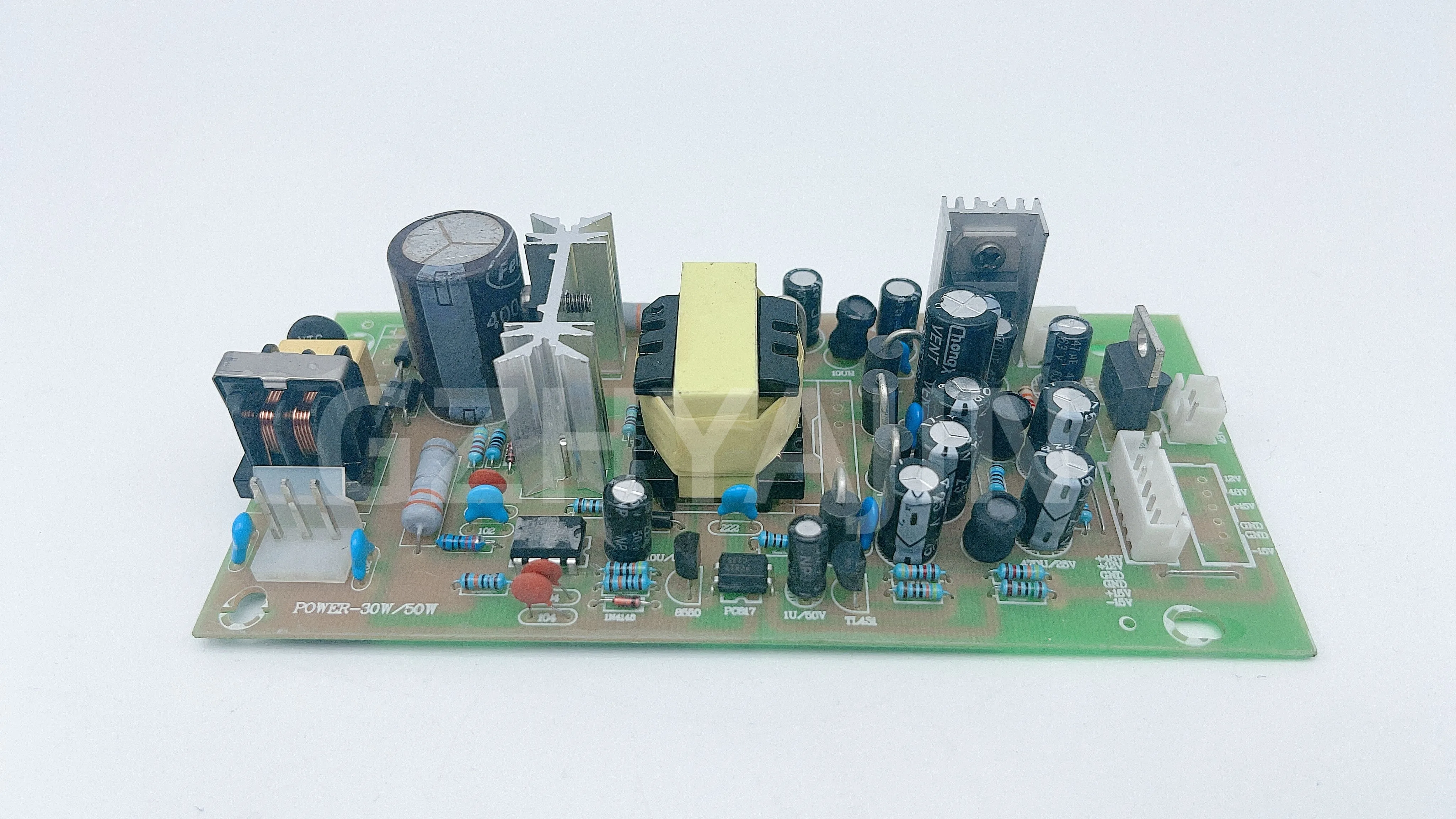 Mixer switch power board, suitable for sound art / Yamaha / Behringer and other mixers, 16 channels or less can be used