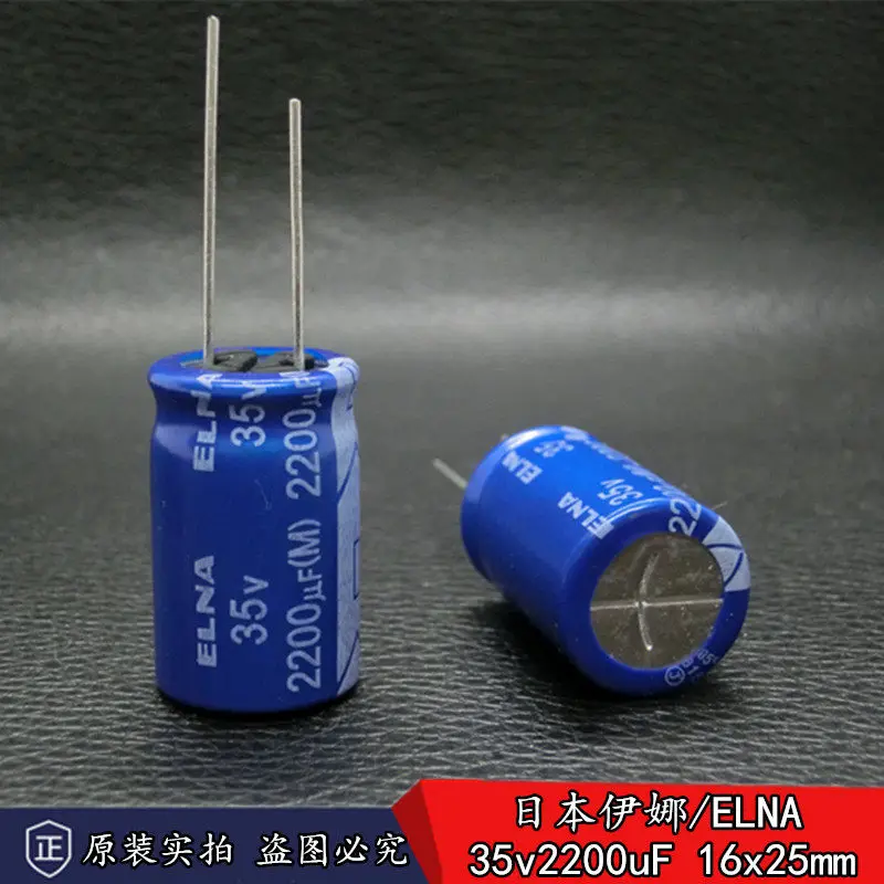 

5-20 шт. Новые оригинальные электролитические конденсаторы ELNA RE3 35v2200uF с синим покрытием для аудиофилов, 16*25 мм