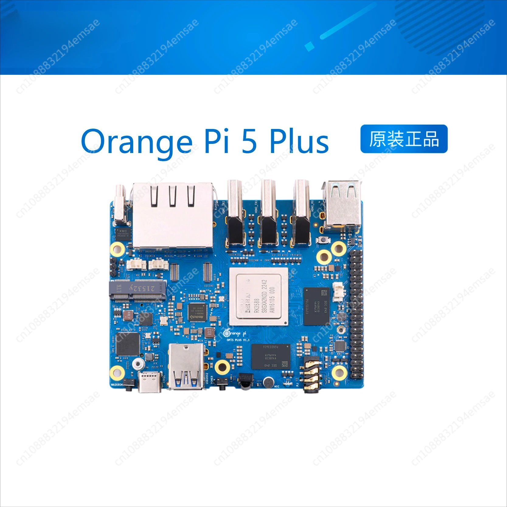 90% New Orange Pi 5Orange Pi5 Plus Development Board Orangepi 5 Plus RK3588 Core