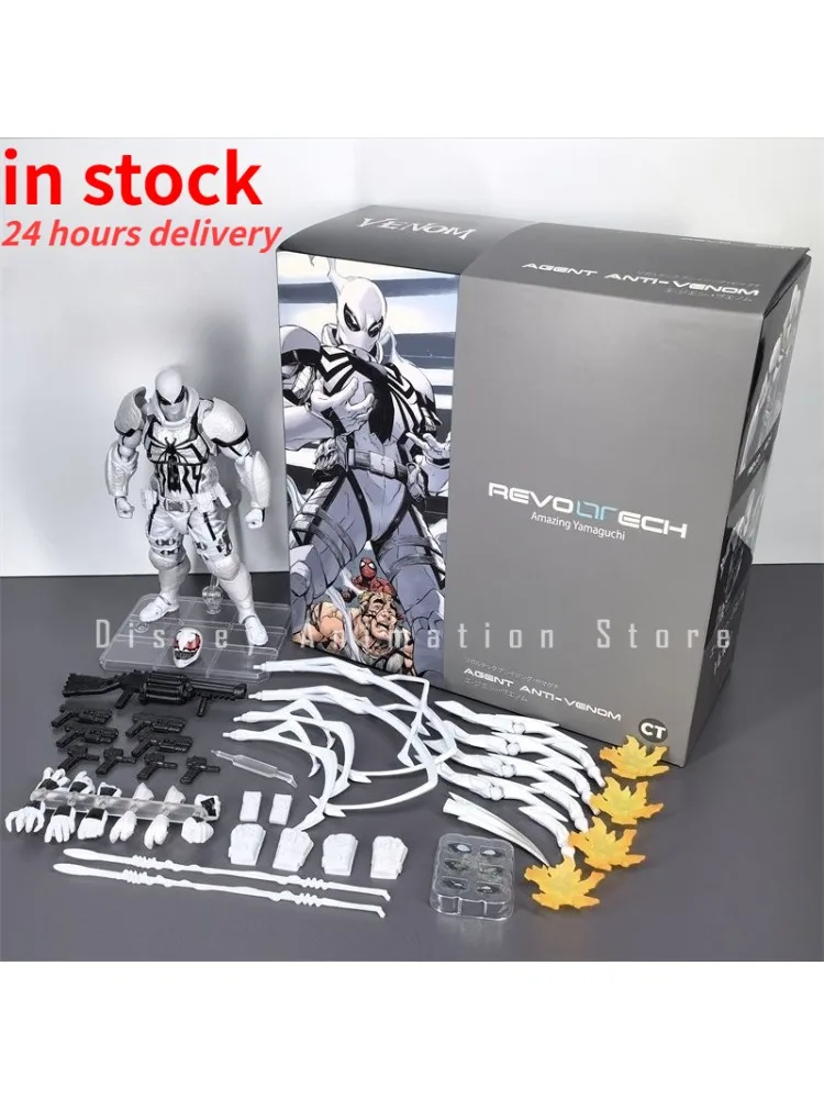 

CT Toys Spider Man SHF KO Revoltech Amazing Yamaguchi Agent Venom Spider Man Venom Anime Action Figures Models