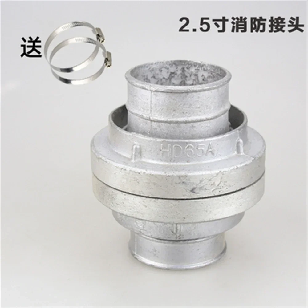 - Water Pump Accessories 2/3/4 Inch Water Pipe Thread Water Gun Joint Outlet With Fire Hose Joint American Hose Clamp