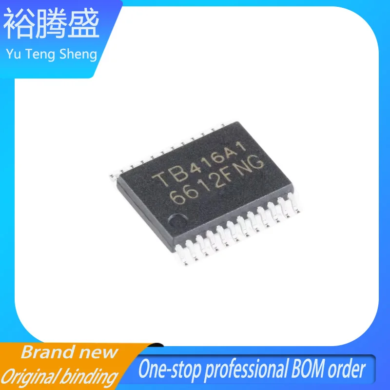 Original genuine TB6612FNG packaged SSOP-24 dual DC motor driver IC chip
