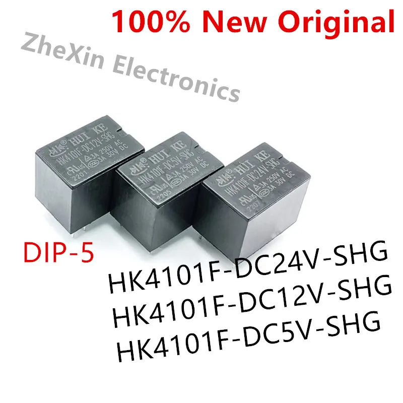 10 шт./лот HK4101F-DC5V-SHG 、HK4101F-DC12V-SHG 、HK4101F-DC24V-SHG DIP-5 новое оригинальное сигнальное реле HK4101F