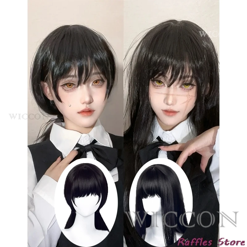 Kostüm Anime Cosplay Mitaka Asa Cosplay Zwei Stile Hitze Schwarz Lange Perücken cos war dämon cosplay schuluniform JK