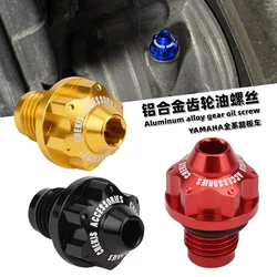 Chekis Genuine Motorcycle Accessories Modified Rear Wheel Gearbox Decorative Cover Gear Oil Aluminum Alloy Screw Suitable for Yamaha Nmax155/125 Xmax250/300 Tricity300 Nvx Aerox Force Smax