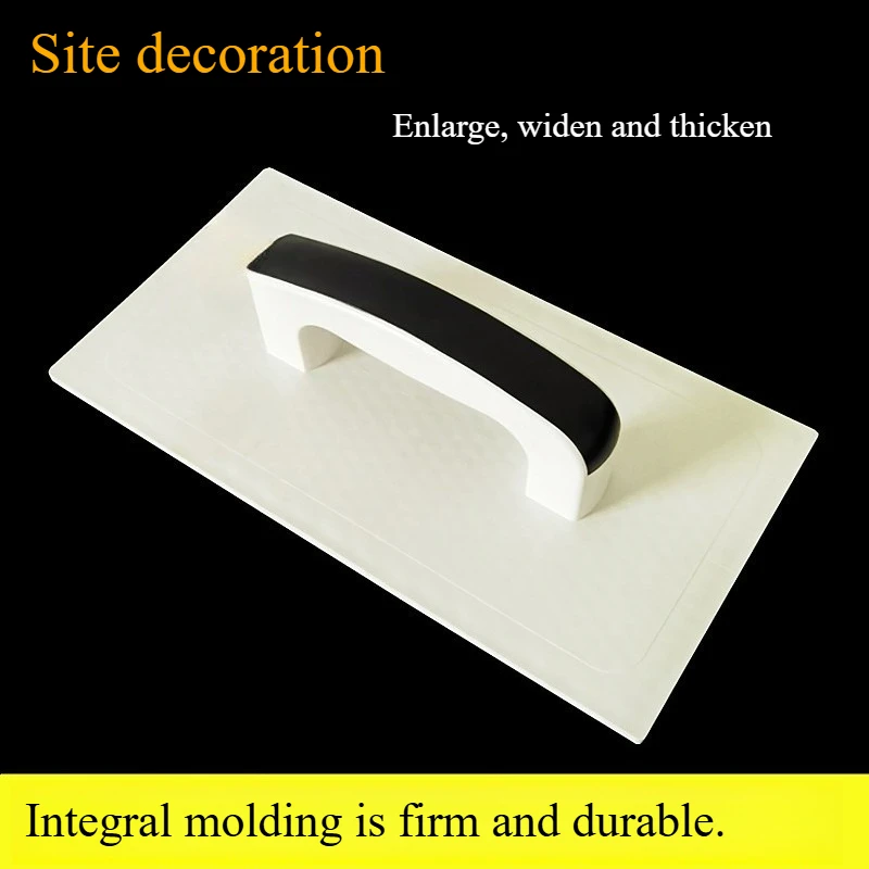 Masons plastering board large plastic thickening and lengthening scraper trowel plastering washboard putty scraping tool