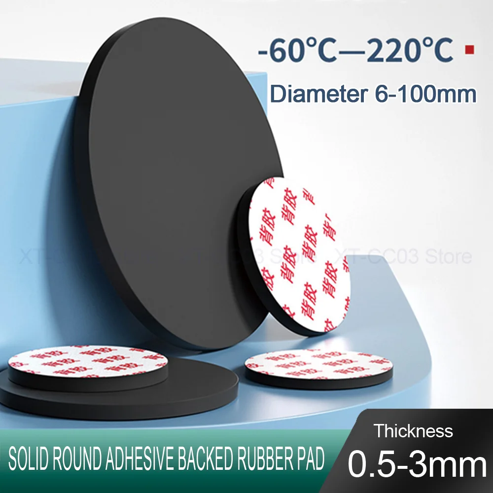 Thick 0.5-3mm Black Solid Round Adhesive Backed Silicone Rubber Sheet Seal Gaskets Pad Diameter 6/7/8/9/10/11/12/13/14/15-100mm