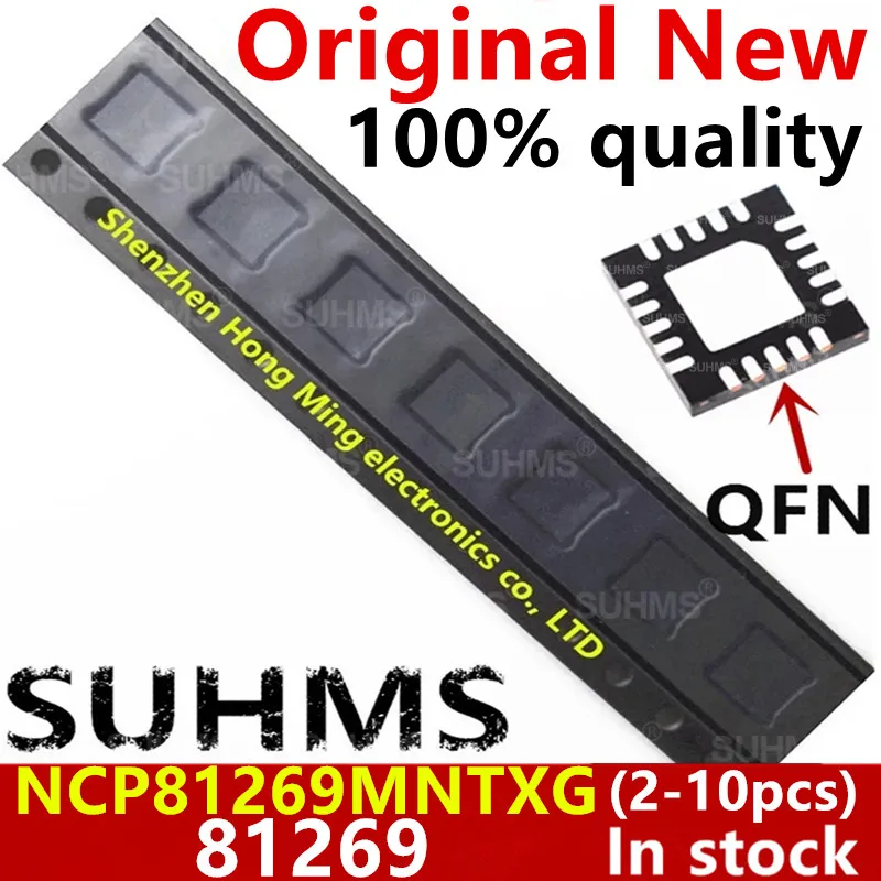 (2-10 sztuk) 100% nowy chipset NCP81269MNTXG NCP81269 81269 QFN-20