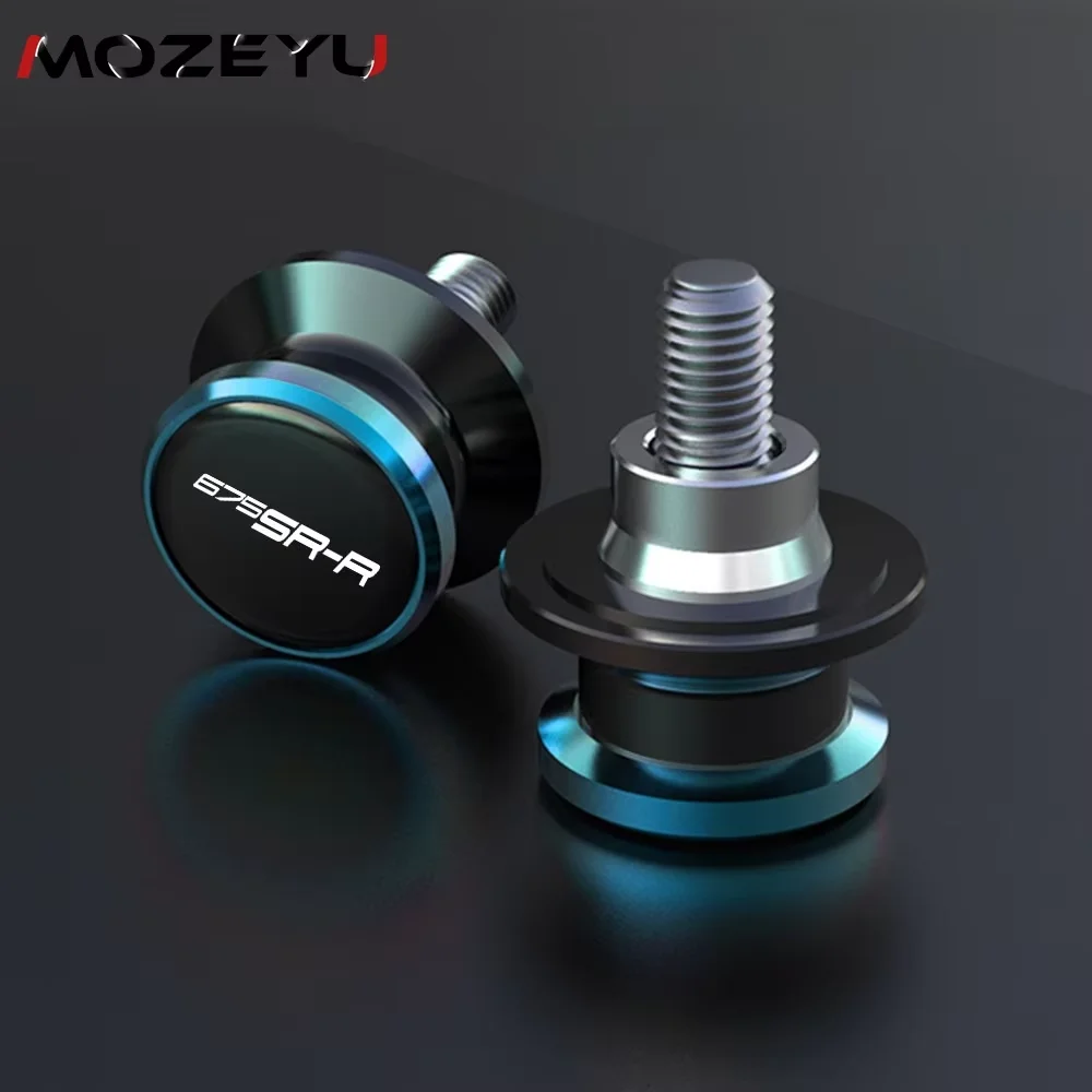 For CFMOTO CF MOTO 675SRR 675 SR-R 675 SRR 675 2024 2025 2026 Swingarm Spools Rear Stand Screws Sliders Motorcycles Accessories