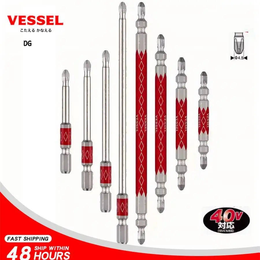 VESSE DG الماس رئيس مثقاب الخشب فيليبس غير المغناطيسي مزدوج الرأس 1/4 بوصة الكهربائية دليل الفولاذ المقاوم للصدأ مفك بت PH2