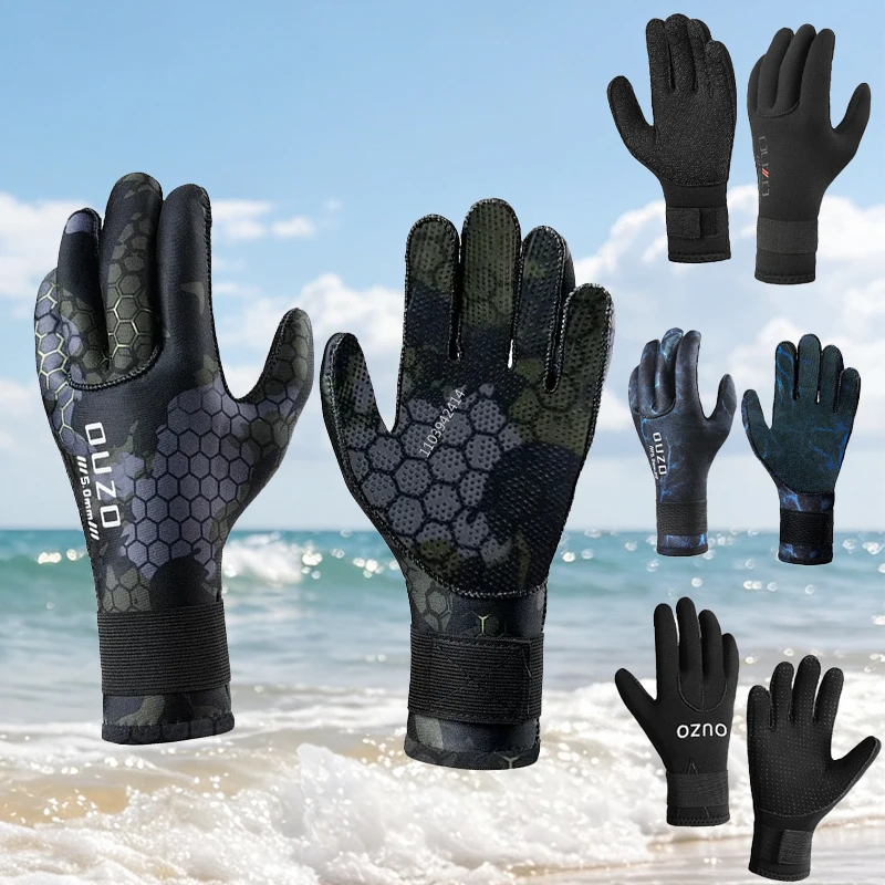 #17 Latest Surfing Gloves Offers