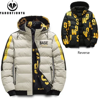 Inverno Uomo Outdoor Frangivento Marca Giacca con cappuccio rimovibile Uomo Frangivento Spessore caldo Moda casual Parka Giacca Cappotto Uomo Hots