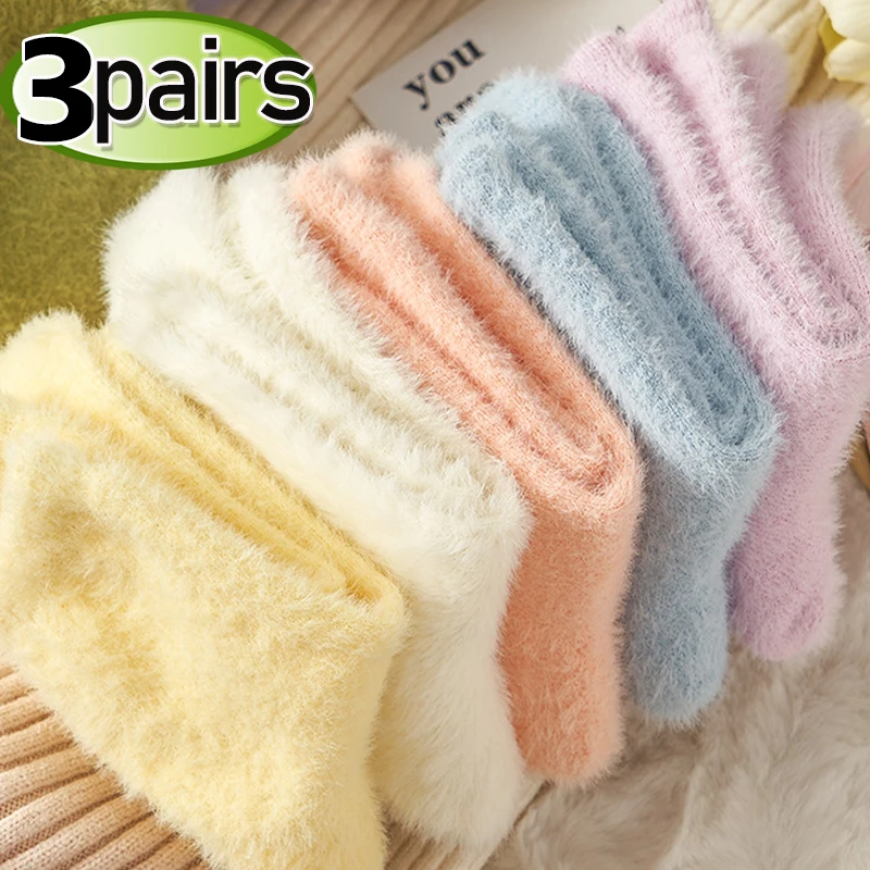 Korean Mink Fleece Super Soft Socks for Women Ins  Winter Warm Thickened Coral Plush Sock Thermal Snow Home Sleep Floor Sock