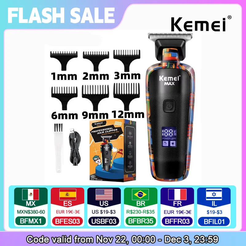 Kemei KM-5090 전기 헤어 클리퍼, 다기능 가정용 헤어 트리머, 인쇄 그래피티 면도기, USB 남성용 전기 면도기 