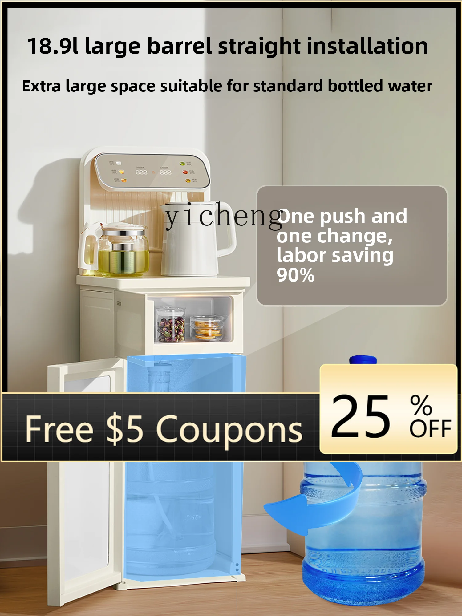 

household water dispenser office intelligent voice high-end integrated cabinet fully automatic