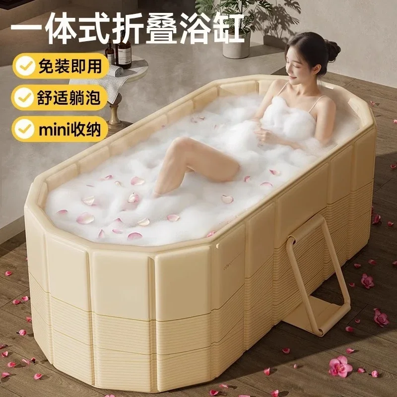 دلو حمام حمام للكبار قابل للطي منزلي للكبار تبخير عرق كبير للأطفال