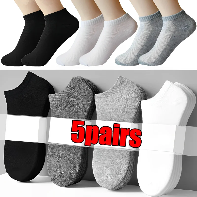 

1/5Pairs High Quality Men Socks Breathable Cotton Sports Socks Invisible Low Cut Ankle Sock Men's Casual Boat Sox Short Sokken