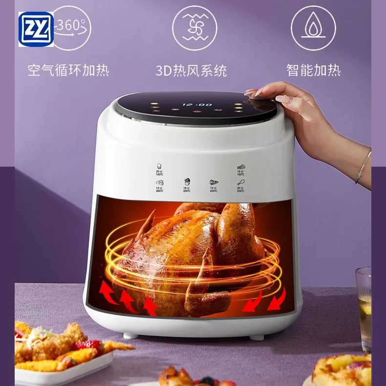 8L Large Intelligent Air Fryer Digital