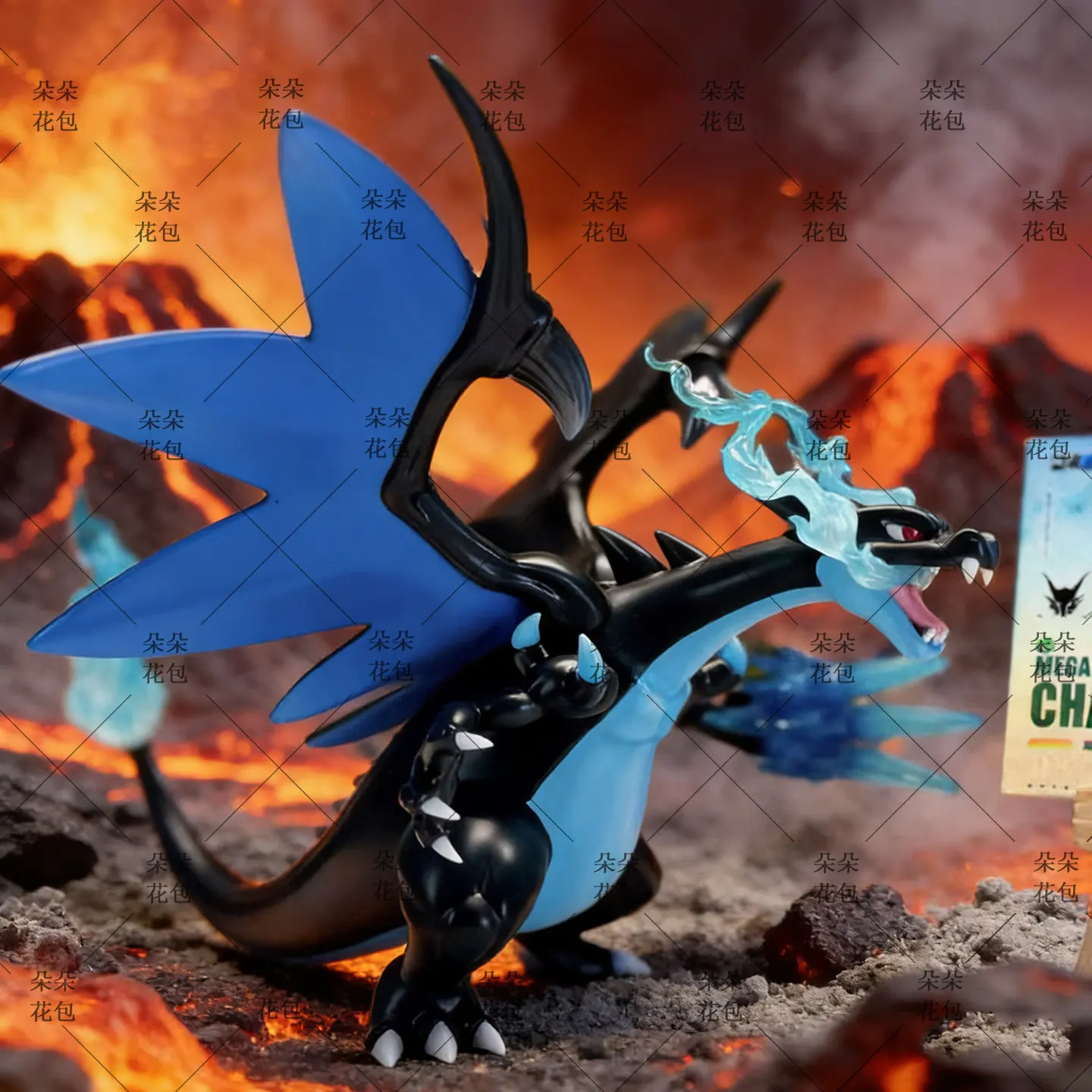 Bkm PokéMon Mega Ch…