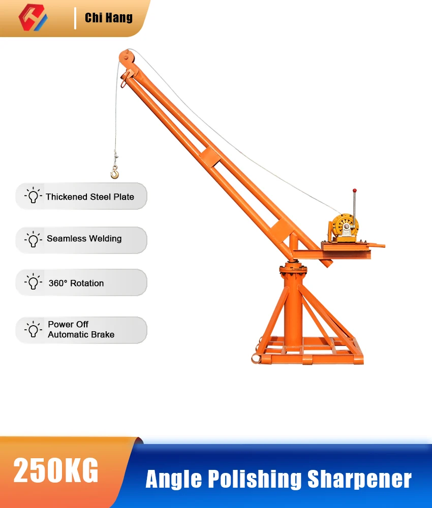 

250kg 12m Lifting Hoist Electric Feeding Elevator Building Decoration Small Lifting Crane Household Electric Hoist Crane