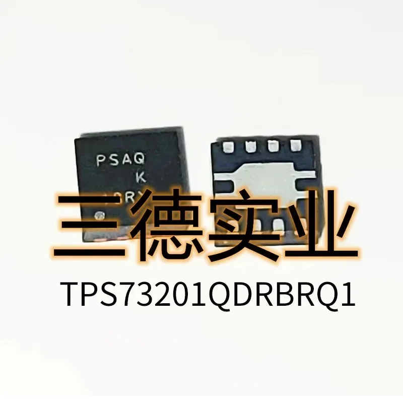 

10PCS TPS73201QDRBRQ1