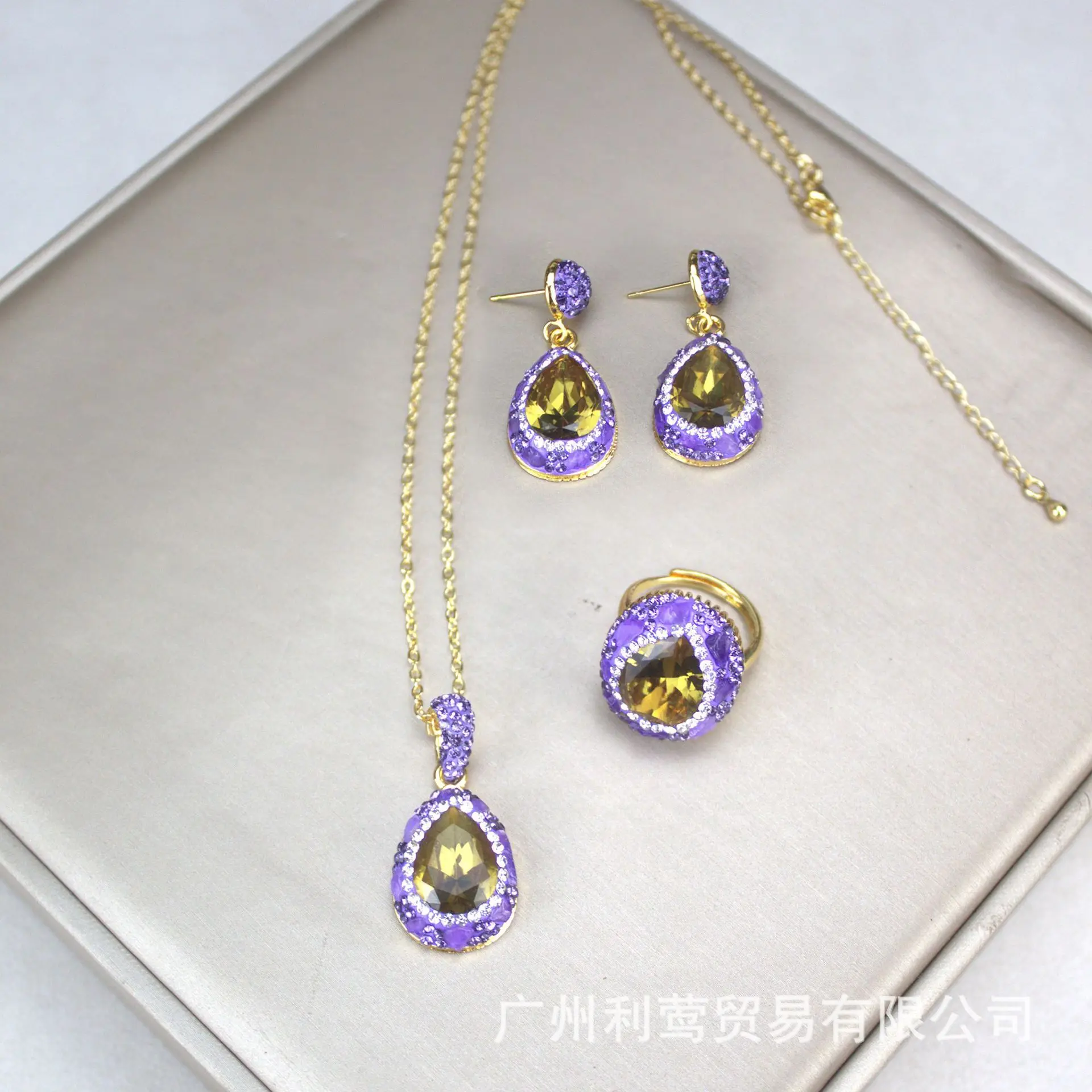 

Sultanite Color-Changing Jewelry Set with Amethyst Rough Stone Popular Jewelry Necklace Earrings, Rings