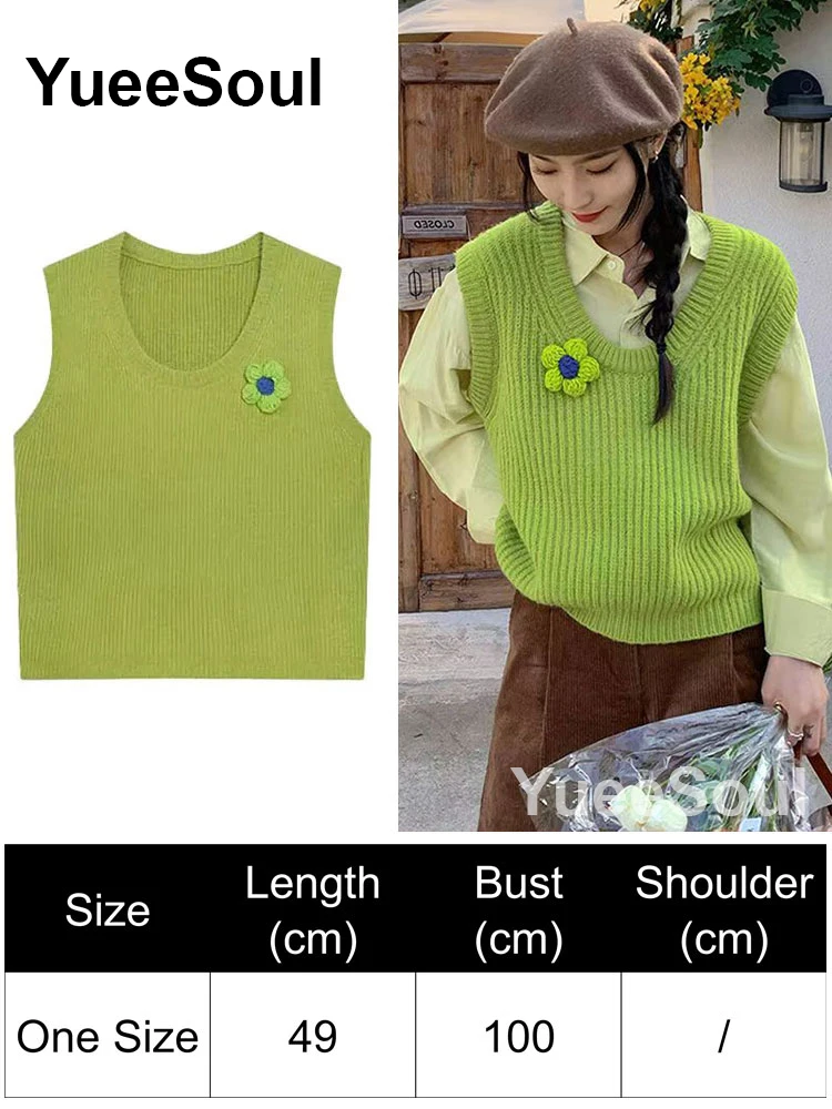 Green Vest 34