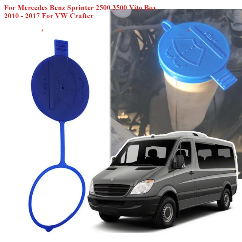 

Крышка резервуара для жидкости омывателя лобового стекла автомобиля для Mercedes Benz Sprinter 2500 3500 Vito Box 2010-2017 для VW Crafter 6388690008