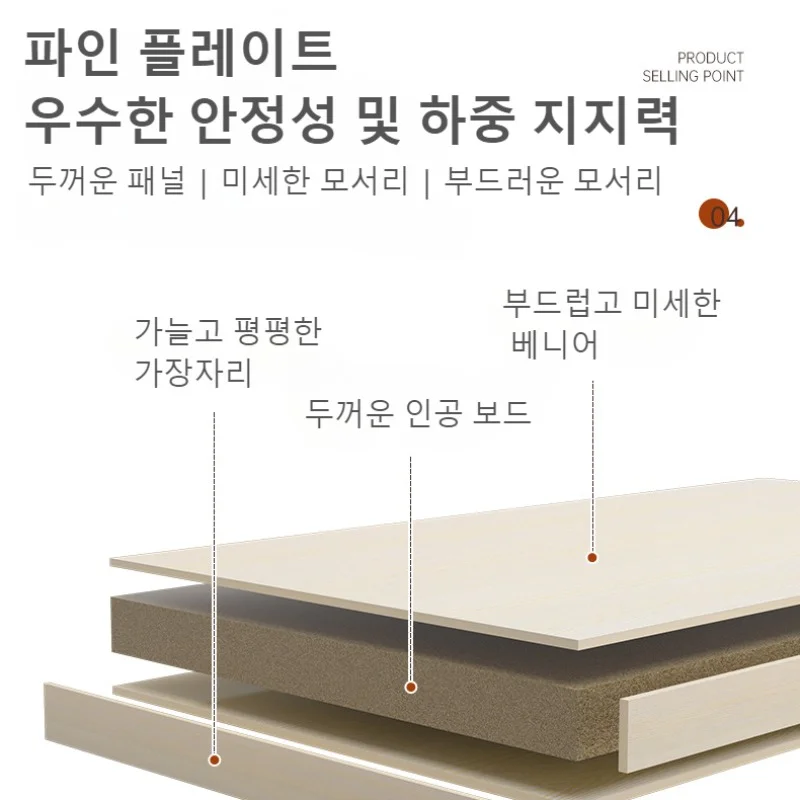 Câble de protection pour téléphone,