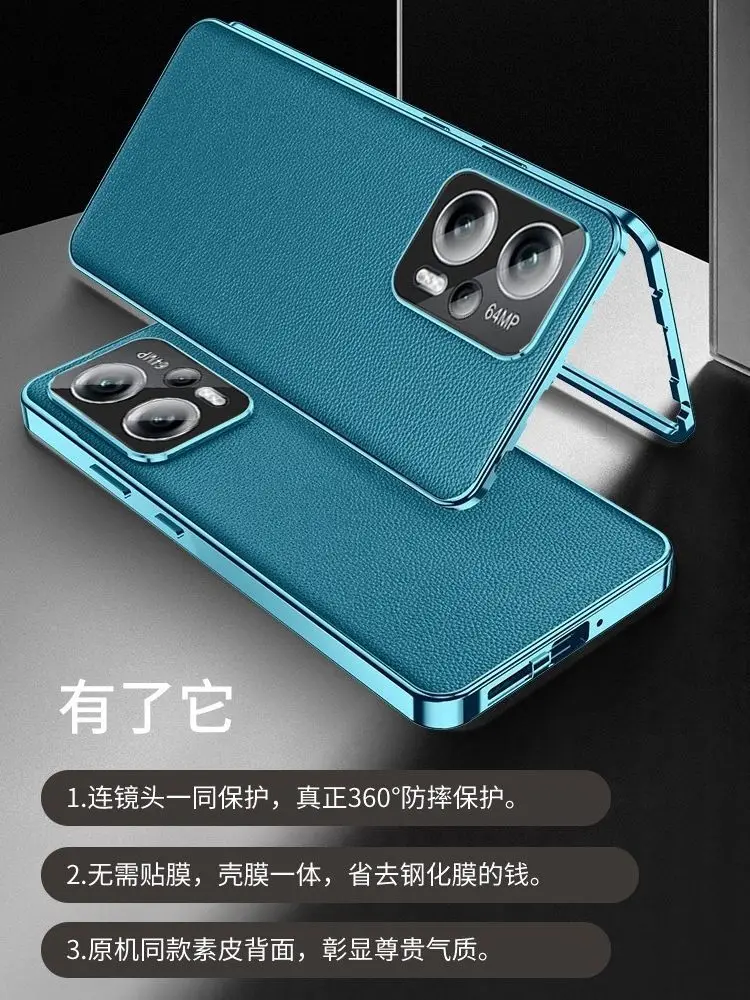 Redmi Turbo3 Xiaomi POCO F6 360 용 케이스 Redmi Turbo3 POCO F6 양면 보호용 전체 강화 유리 가죽 커버