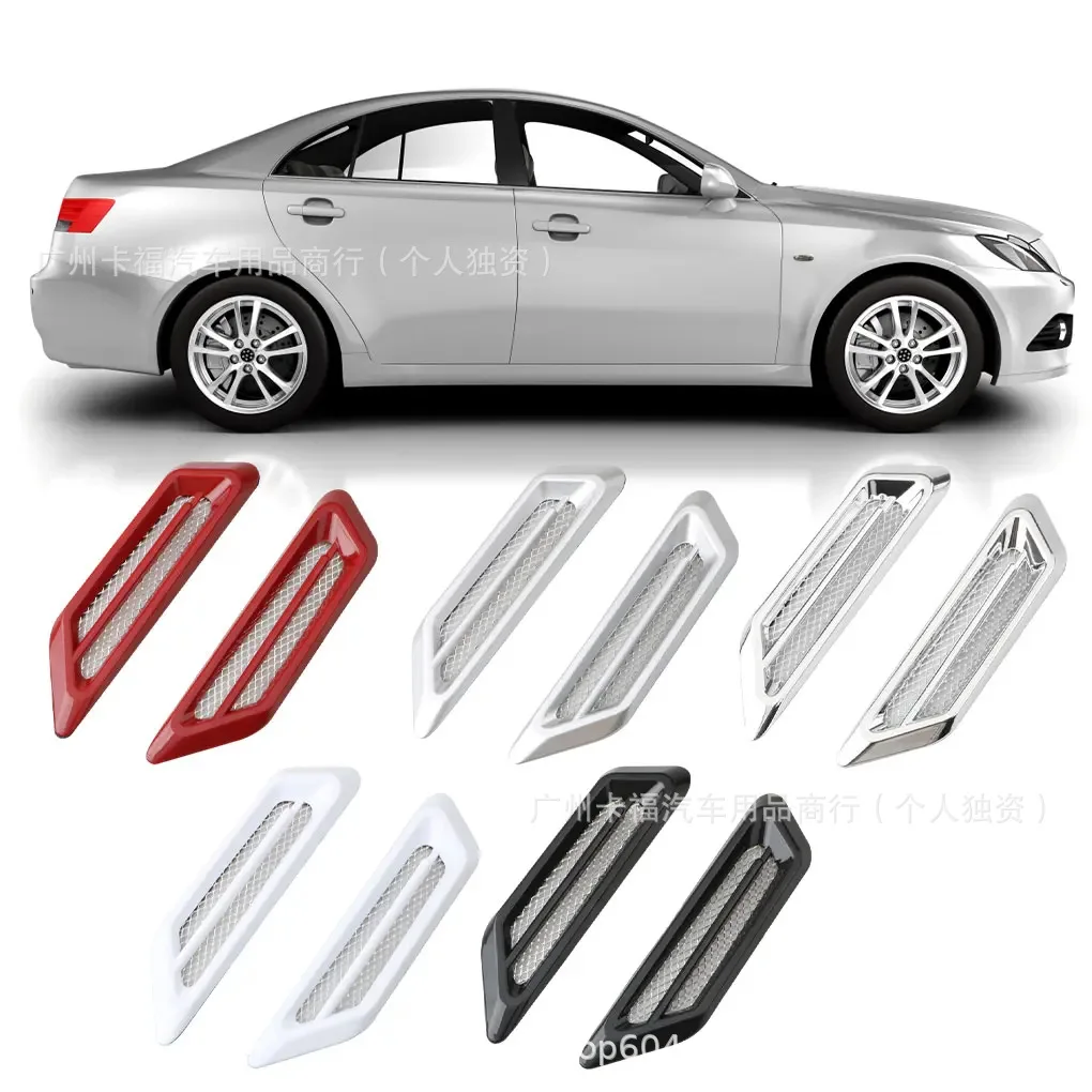 For Car shark gills simulation air outlet side air inlet air inlet car modified car sticker