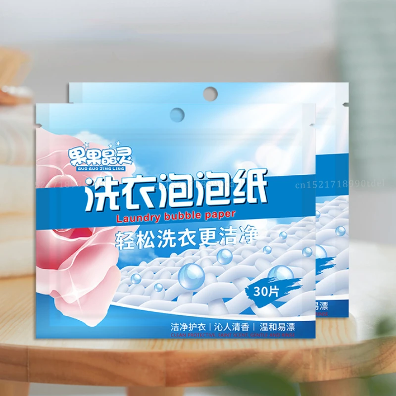 30pcs/bag Laundry Tablets Concentrated Washing Powder Laundry Soap Washing Machine Clothing Strong Cleaning Sheets Detergent