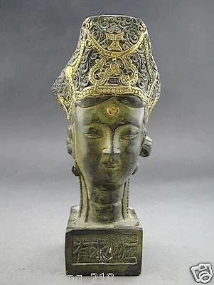 

Редкие предметы коллекционирования Старый тибетский буддизм Кван-инь Бронзовая позолоченная статуя Печать Печатка