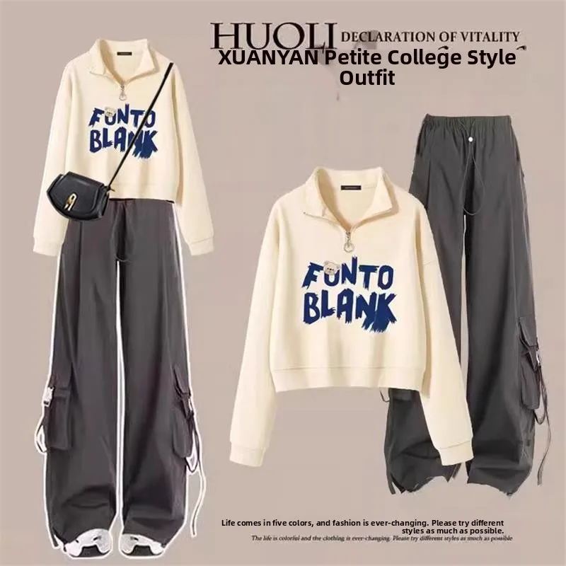 

Autumn Neck Sweatshirt And Jacket Set for Teenage Girls And High School Students Casual Sporty Two-Piece Ensemble