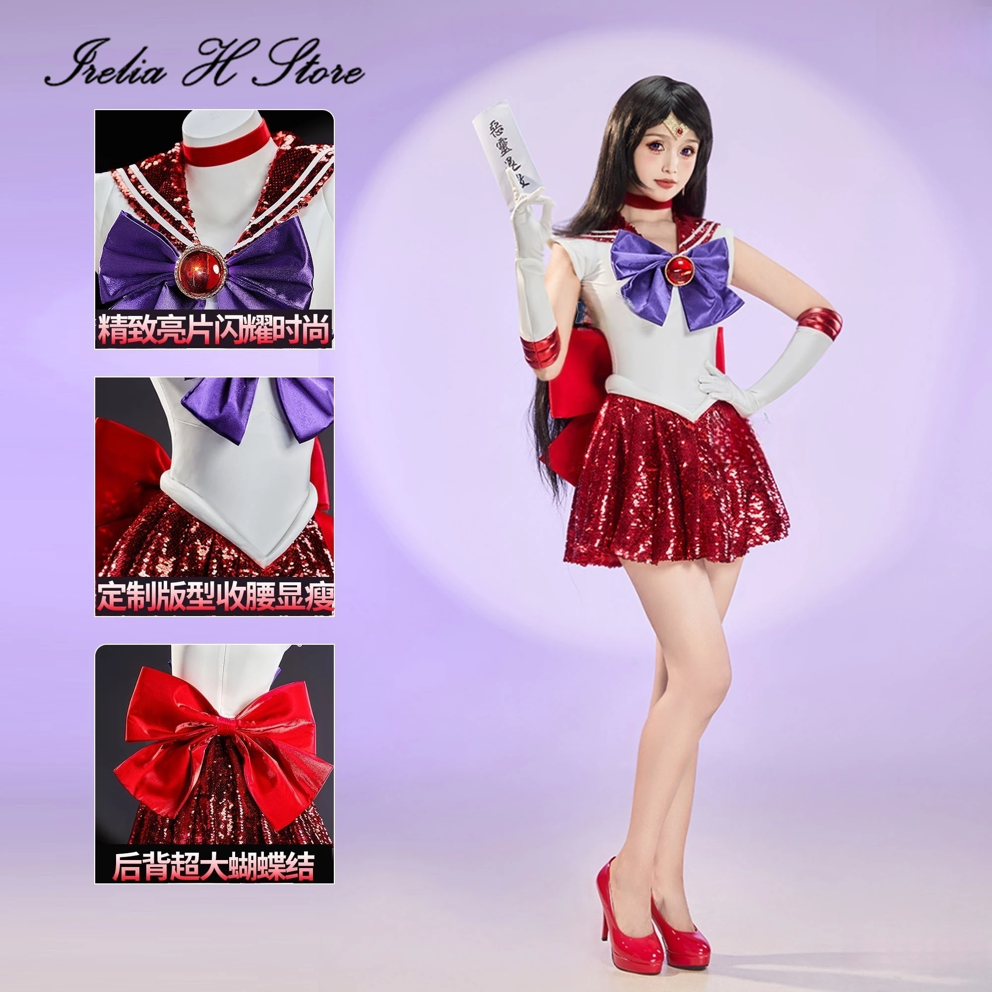 

Irelia H Store Anime Sailor Moon Hino Rei Cosplay Costumen Sailor Mars Combat sailor uniform dress Halloween Costume for women