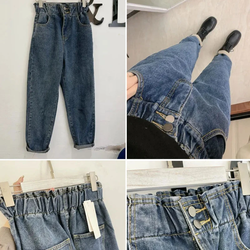 2023 Women Baggy Warm Y2k Jeans Harajuku Beige Pants Ankle-Length Korean Elastic Waist Denim Pant Plus Velvet Winter Harem Jeans