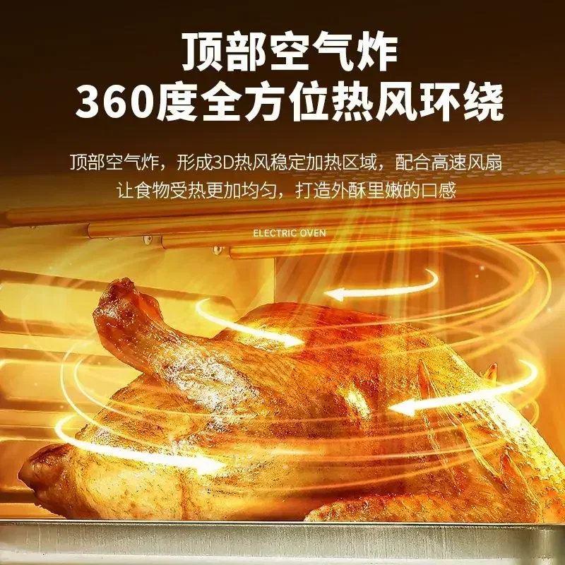 Air fryer fully automatic large capacity household visual  intelligent multi-function integrated electric oven oil-free