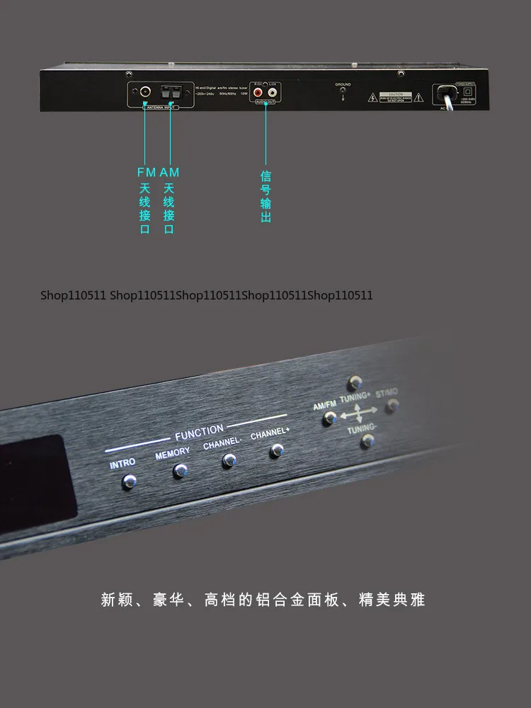

AM/FM тюнер для домашней инженерной трансляции, дисплей динамического уровня UF60, высокоточное ультратонкое радио