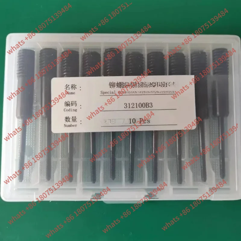 

Rivet nut gun special pull rod 312100B3 312100B4 312100B5 312100B6 B8B1012