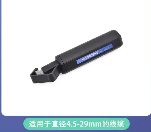 Wire Stripper Water tight Cable Buoyant Cable Stripping Knife 4.5-29mm Underwater Cable Outer Sheath Stripping Tool