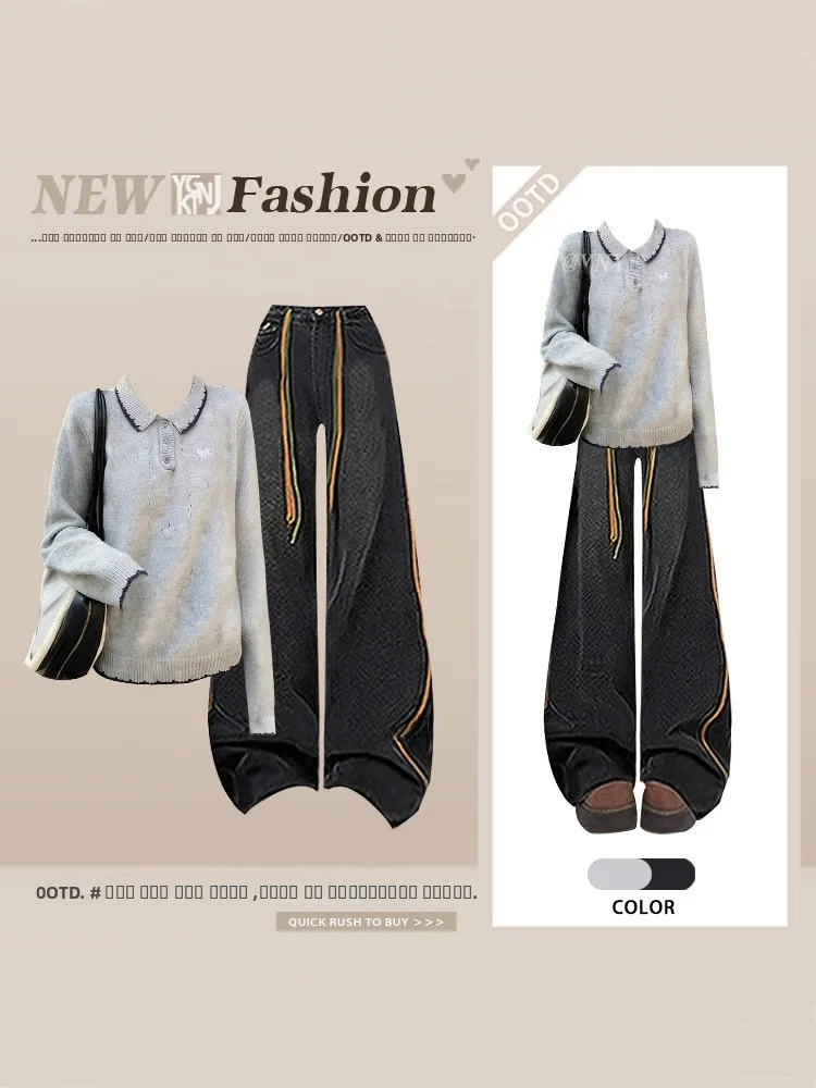 

ay Long Sve Knitted Sweater with Bow Tie Doll Collar Two-Piece Set High Waist Wide Leg Jeans Spring Faion Women's Ense...
