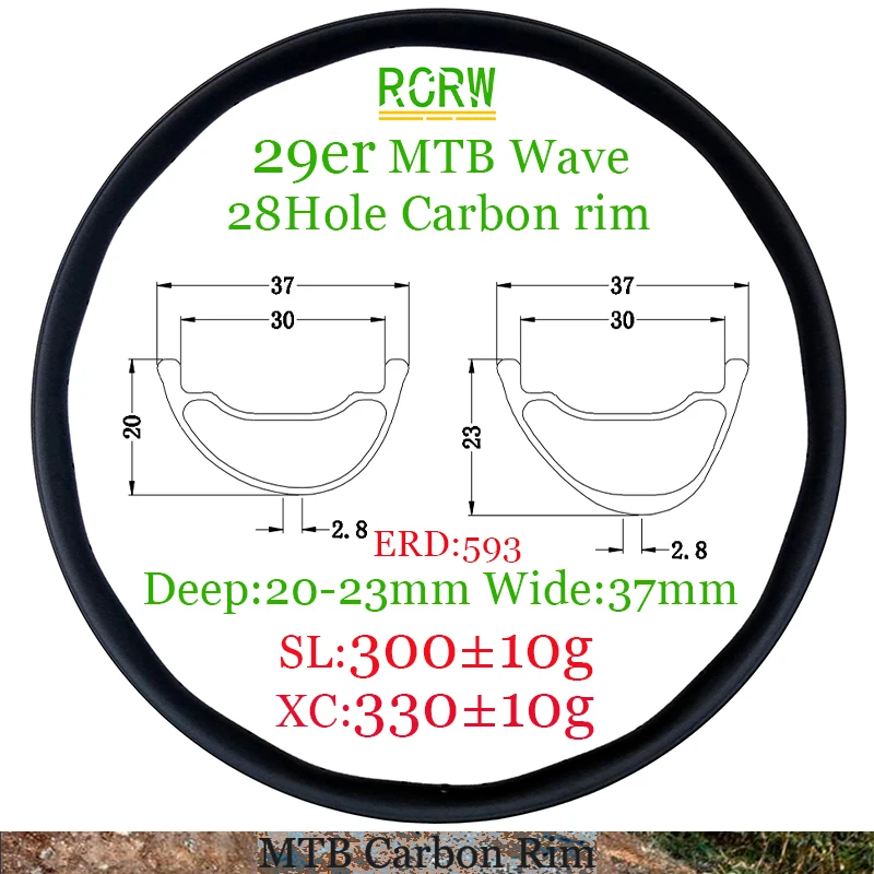 29er Waved Wavy MTB Carbon Rim 37mm Wide 28Hole 20-23mm Deep UD Marble Asymmetric SL 300g XC 330g Wheel