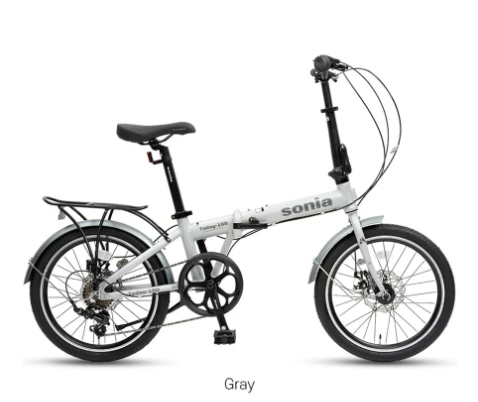 Wholesale Selling 20-inch Folding Bike Ladies P8 Bicycle Folding, Ultra-light Folding Light.