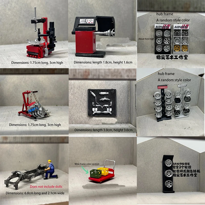 1/64 Auto Repair Tire Remover, Balancing Machine, Hub Stand Trolley and Other Miniature Car Model Scene Accessories