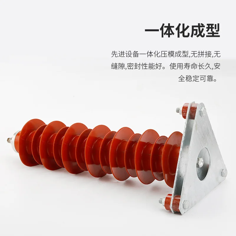 HY5WZ-51/134 outdoor high voltage composite 35KV line suspension lightning protection device