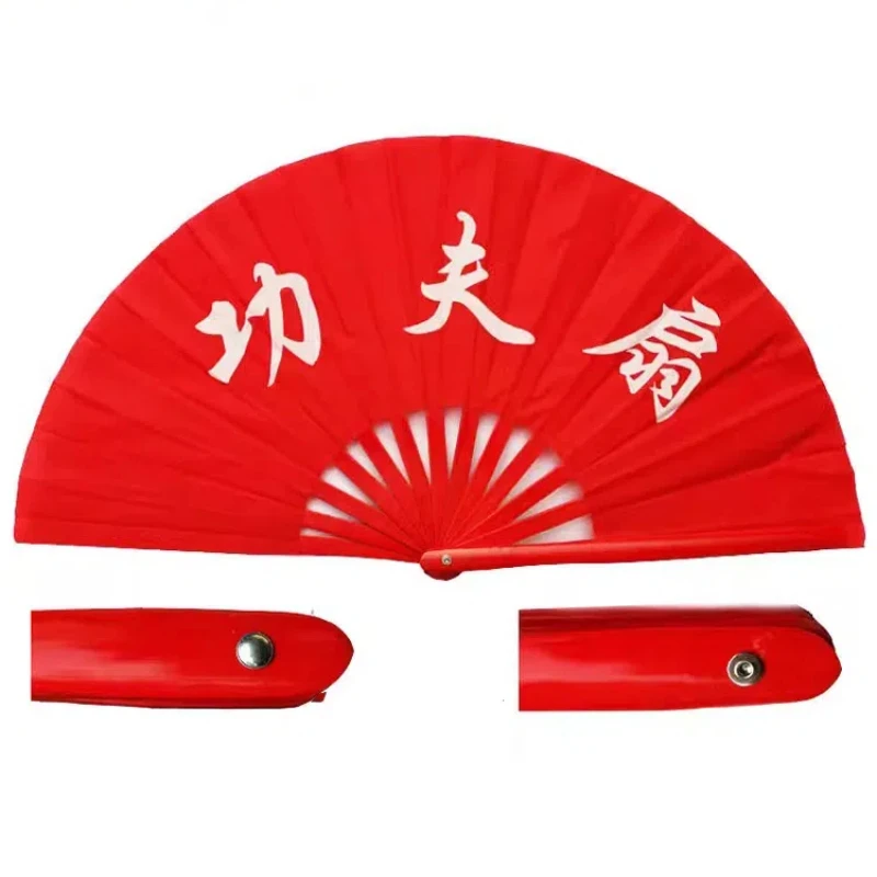 Red Tai Chi Kung Fu Fan Self Defense Martial Arts Ring Fan Chinese Style Dance Performance Student High-grade Bamboo Ribs Fan