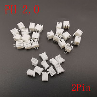 100Pcs PH 2.0 Pitch JST 2Pin Male and Female Housing Connectors PH 2.0mm 2P Electrical Wire Connector